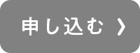 Nmerry 1枚 通常価格4,980円（税込5,478円）送料650円（税込）※離島のお客様は手数料として送料+320円（税込）かかります。