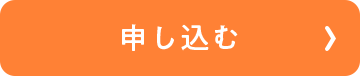 Nmerry 5枚セット 通常価格24,900円（税込27,390円） 5,478円（税込）お得！19,920円（税込21,912円） 1枚4,980円（税込5,478円）