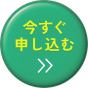 3枚セットでサイズ・カラーを選ぶ