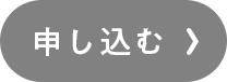 Nmerry 1枚 通常価格4,980円（税込5,478円）送料650円（税込）※離島のお客様は手数料として送料+320円（税込）かかります。