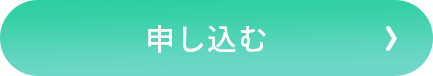 Nmerry 2枚セット 通常価格9,960円（税込10,956円） 548円（税込）お得！9,462円（税込10,408円） 1枚4,980円（税込5,478円）